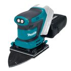 Аккумуляторная плоскошлифовальная машина Makita DBO480Z (без акк, без з/у) — Фото 1